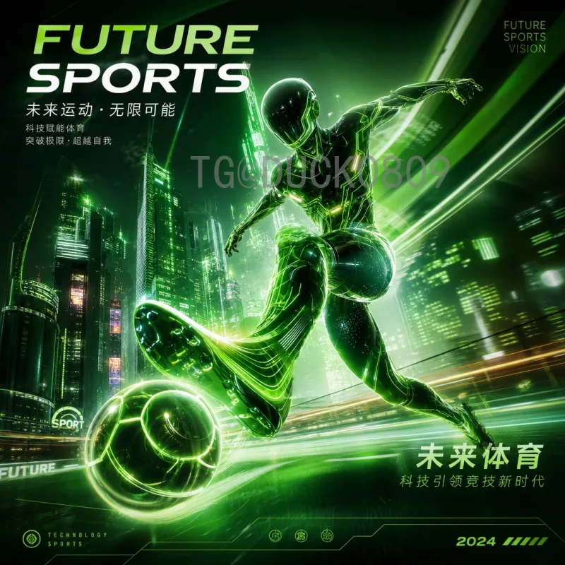 实时2026世界杯比赛日程全解析：完整赛程表与观赛指南